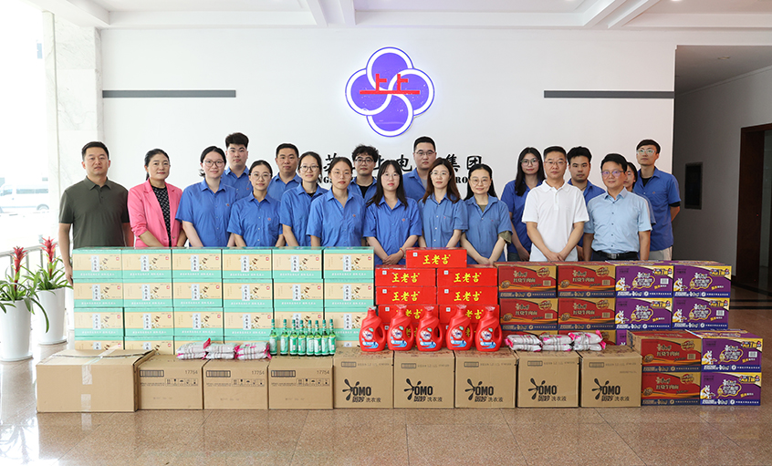 政企同心  護(hù)航度夏——溧陽(yáng)市高新區(qū)管委會(huì)來(lái)上上電纜開(kāi)展“送清涼”慰問(wèn)活動(dòng)