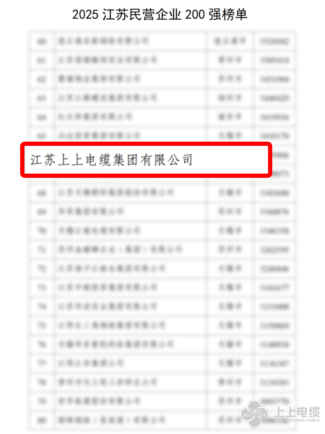 1760438968155524HT8b.jpg 1760438968155524HT8b.jpg